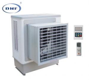 Máy làm mát không khí  DHF ZC-68K 