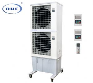 Máy làm mát không khí DHF ZC-215Y 