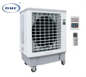 Máy làm mát không khí DHF ZC-68Y 