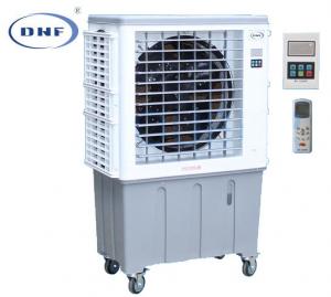 Máy làm mát không khí DHF ZC-86Y 