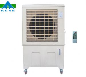 Máy làm mát không khí KEYE ZC-72Y3 