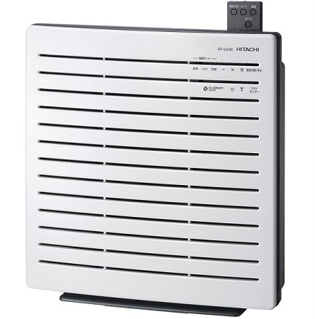Máy lọc không khí Hitachi EP-A3000 