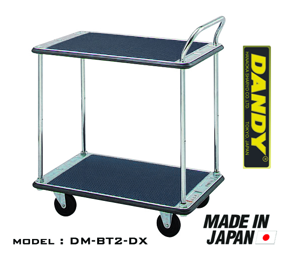 Xe đẩy hàng Nhật bản 2 tầng Danny DM-BT2-DX 