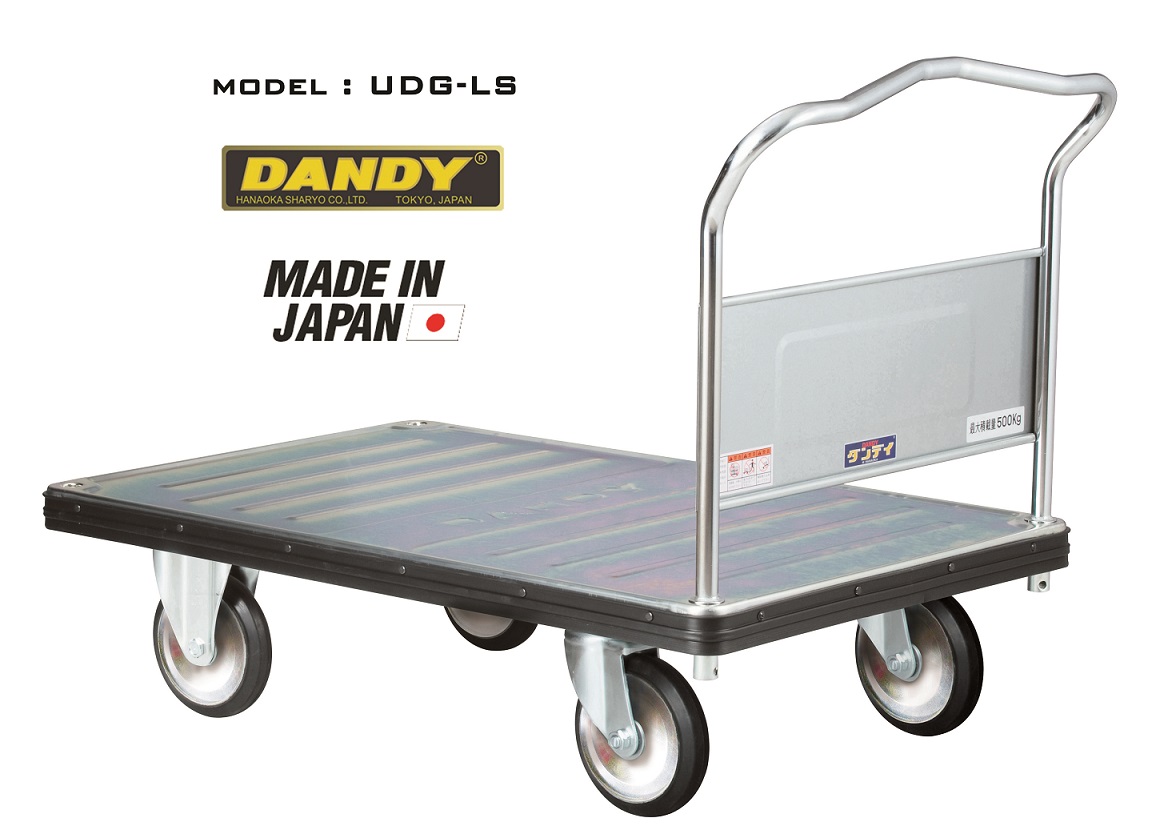 Xe đẩy hàng Nhật bản Danny UDG-LS 