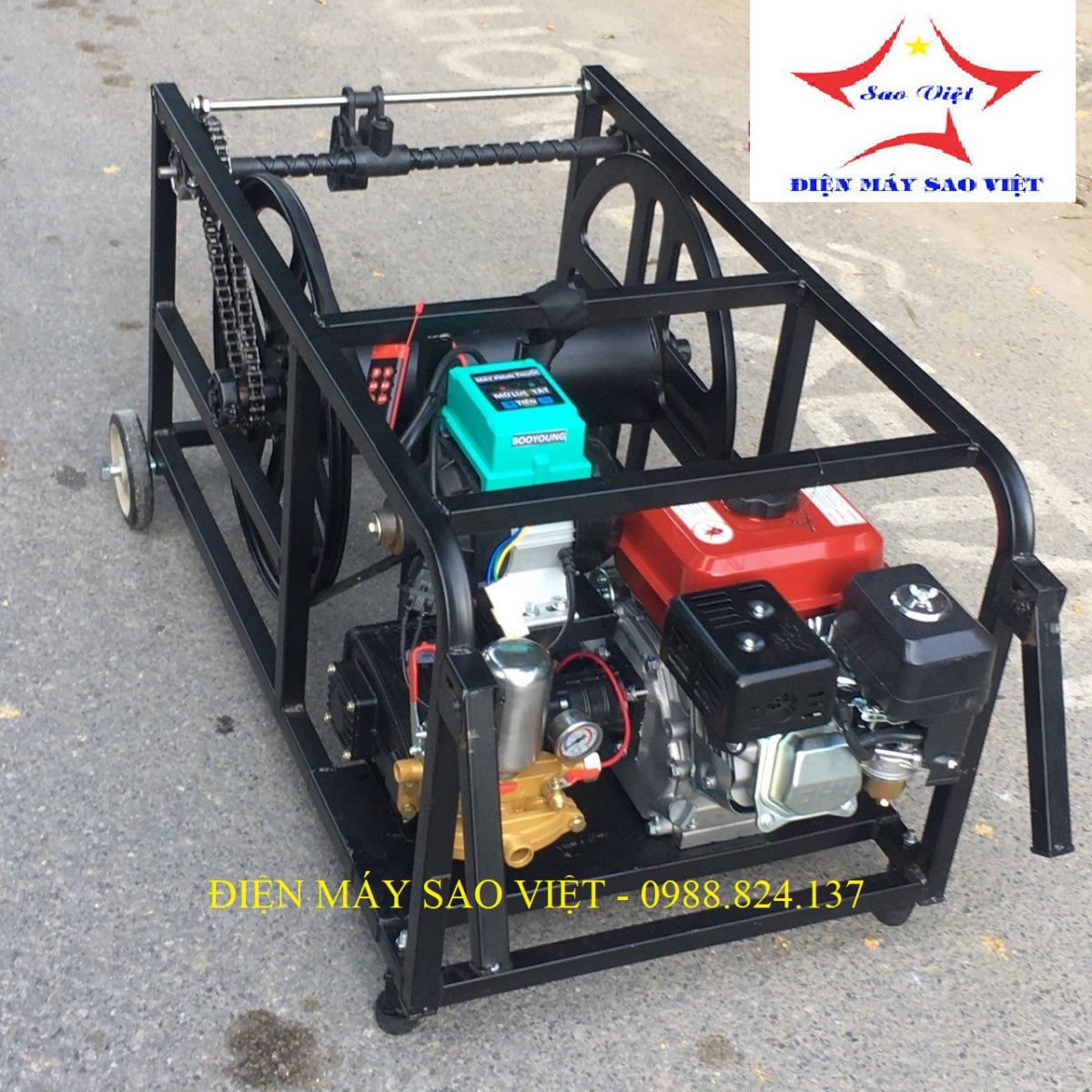 Máy Phun Thuốc Điều Khiển Từ Xa Chạy Xăng YAMAHA 300 
