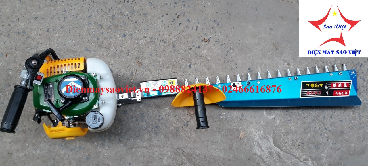 Máy cắt tỉa cành Kawarzhima 260D 