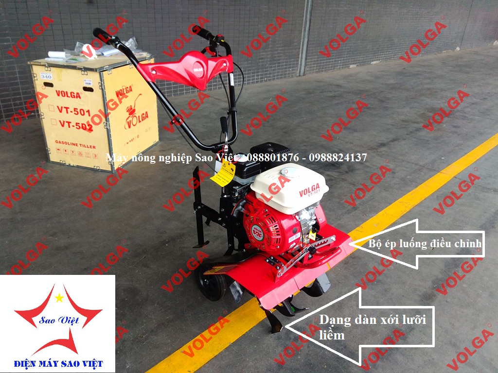 Máy xới đất, lên luống đa năng Volga VT-501 