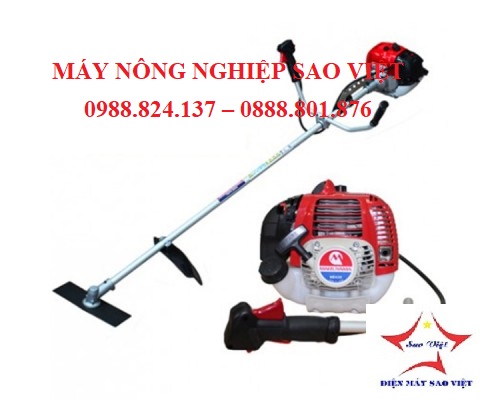 Máy cắt cỏ Maruyama NE420 (Nhật bản) 