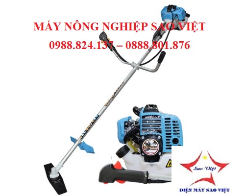 Máy cắt cỏ Oshima TX 260 