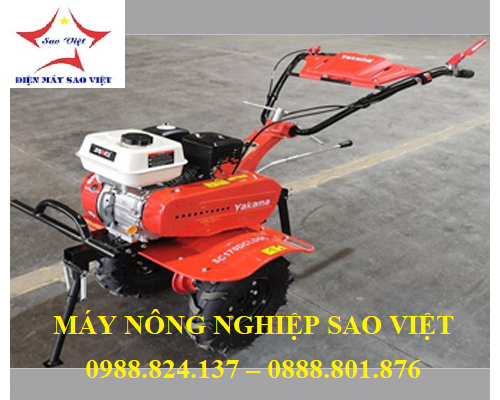 Máy xới đất dây curoa SC170DCLDSC 