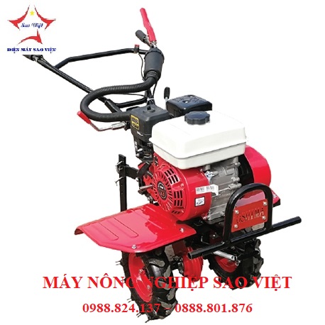 Máy Xới Đất Chạy Xăng 7HP Oshima XDX2-D 