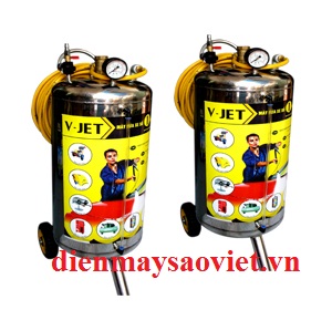 Bình bọt tuyết V-jet PR_60 