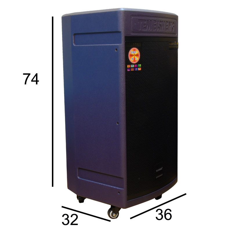 Loa kéo đi động Temeisheng GD 12-08 