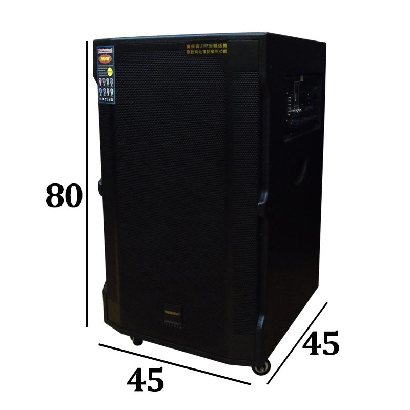 Loa kéo di động Temeisheng GD 15-13 