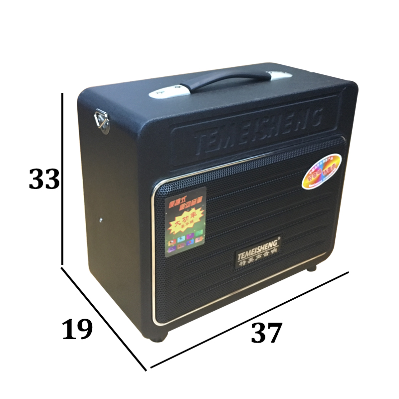 Loa kéo di động mini Temeisheng GD 06-09 
