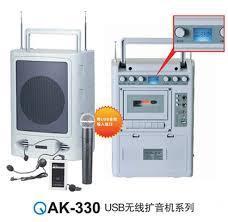 Máy Trợ Giảng CEER AK-330 