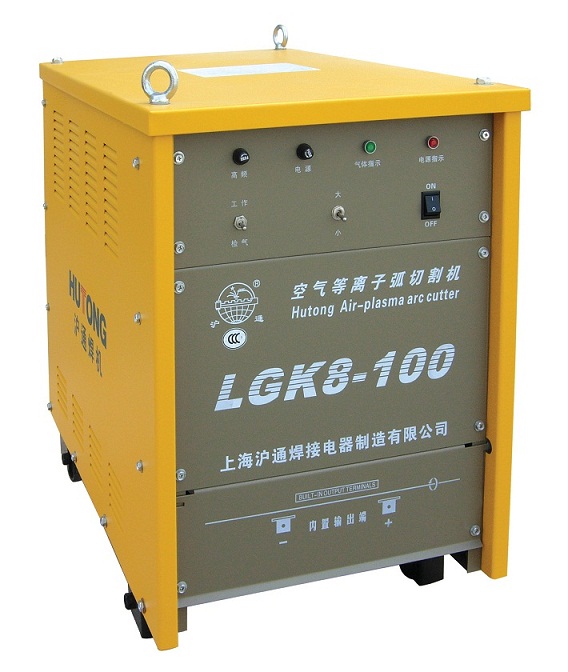 Máy cắt Plasma Hutong Thyristor LGK8-100 