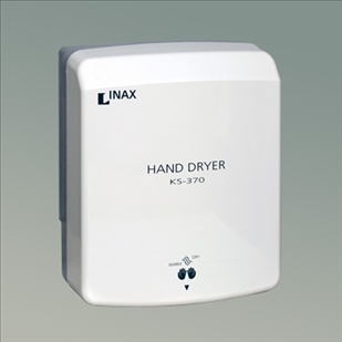 Máy sấy tay Inax KS 370 