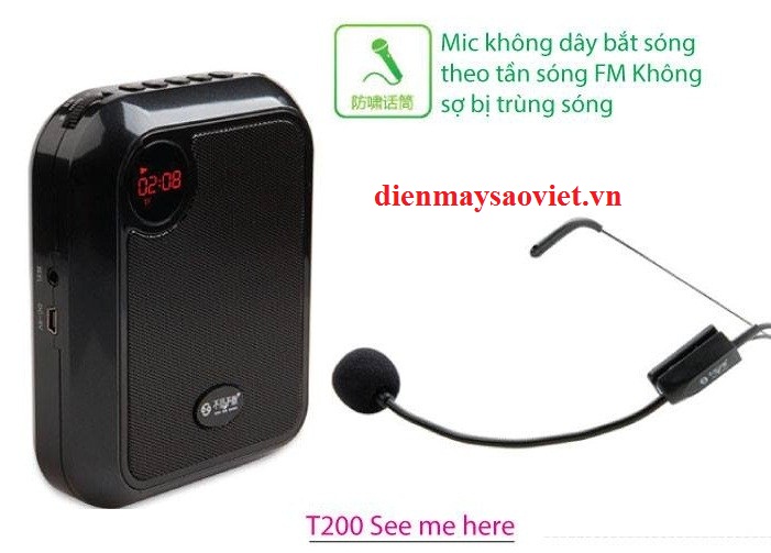 Máy trợ giảng See me here T200  