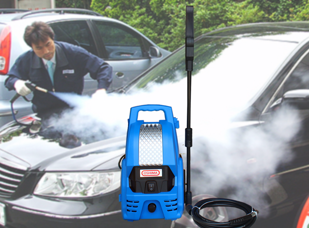 Máy xịt rửa Oshima IM2 