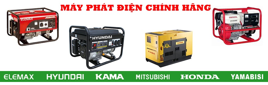 https://www.dienmaysaoviet.vn/admin/http://dienmaysaoviet.vn/may-phat-dien.html